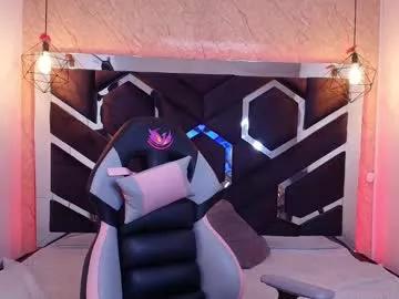 lilith_nv from Chaturbate is Freechat