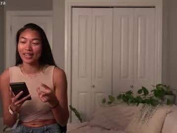 Photos of littlemiss_kira from Chaturbate is Freechat