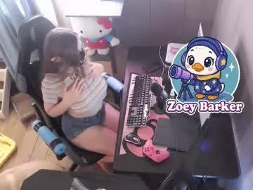 littlezoey2007 from Chaturbate is Freechat