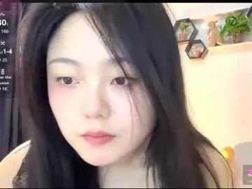 liunana from Chaturbate is Freechat