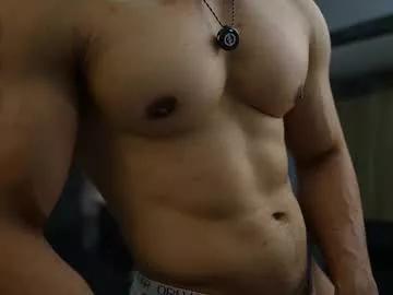 loganmartinx from Chaturbate is Freechat