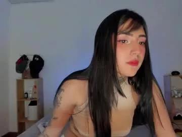 lolaleah_ from Chaturbate is Freechat