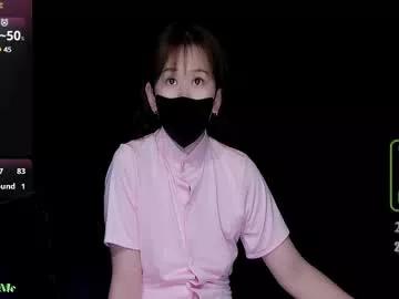 lovely_asahi from Chaturbate is Freechat