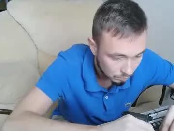 lovelystrongdick from Chaturbate is Freechat