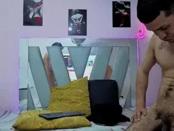 loversinfire from Chaturbate is Freechat