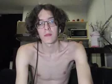 lovesomecookies from Chaturbate is Freechat