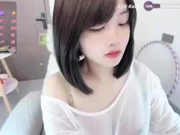 luckaisha model from Chaturbate