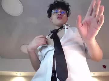 lukeflame from Chaturbate is Freechat