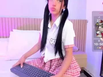 luna_kiss18 from Chaturbate is Freechat
