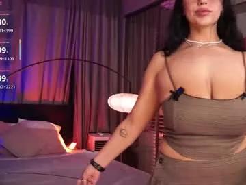 lunanight_ from Chaturbate is Freechat