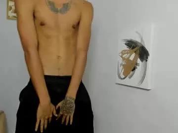 lunay_bigcock420 from Chaturbate is Freechat