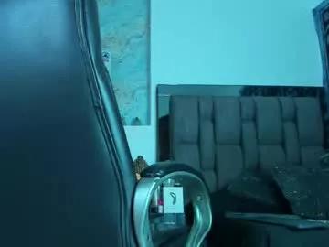 lust_damoon from Chaturbate is Freechat