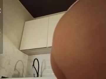 lustonmymind_ from Chaturbate is Freechat