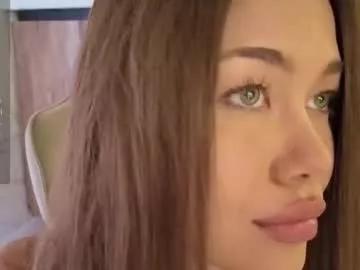 lustonmymind_ model from Chaturbate