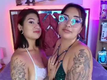 Check-out our cam rooms range and converse on a personal level with our delicious livecams streamers, showing off their spicy curves and toys.