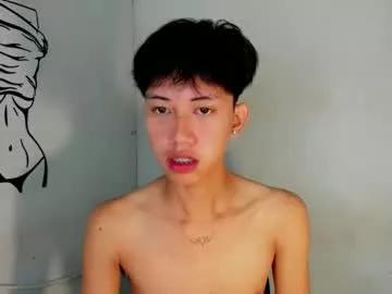 luxurious_blake from Chaturbate is Freechat