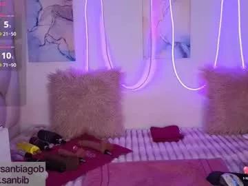 manesummers from Chaturbate is Freechat