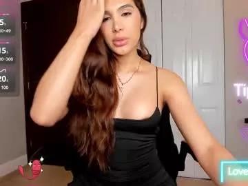 Check-out our cam rooms range and converse on a personal level with our delicious livecams streamers, showing off their spicy curves and toys.