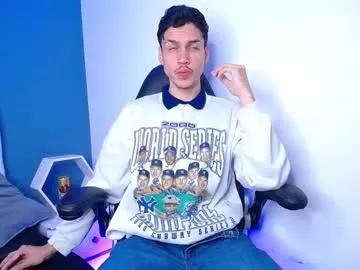 marcus_hanks from Chaturbate is Freechat