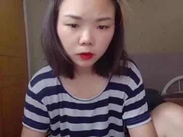 masubaby from Chaturbate is Freechat