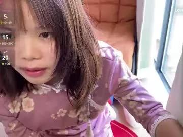 masubaby from Chaturbate is Freechat