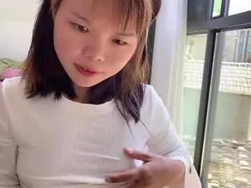 masubaby from Chaturbate is Freechat