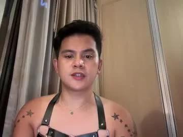 meatycockasianx from Chaturbate is Freechat