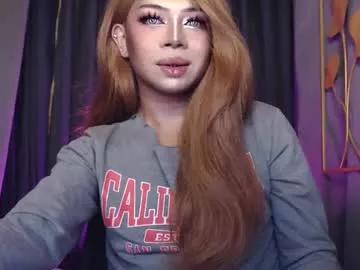 Photos of meetmehalfway888 from Chaturbate is Freechat