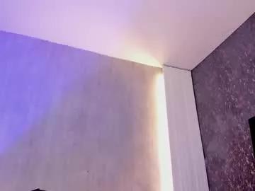megan0809_ from Chaturbate is Freechat