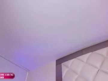 megan_dh from Chaturbate is Freechat