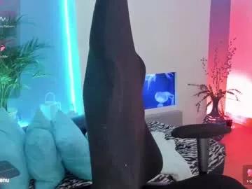 megan_inked_ from Chaturbate is Freechat