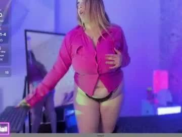megan_jall from Chaturbate is Freechat