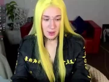 megan_joyy from Chaturbate is Freechat