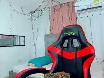 megan_kis9 from Chaturbate is Freechat