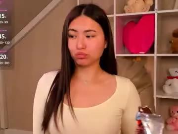 megan_williamms from Chaturbate is Freechat