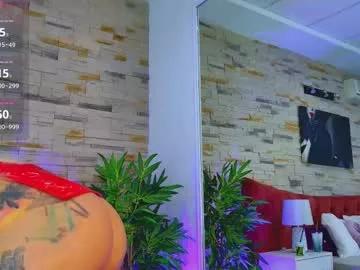 megan_wow_ from Chaturbate is Freechat