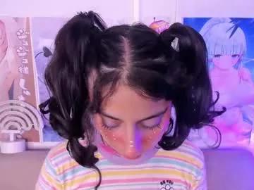 megan_yagami from Chaturbate is Freechat