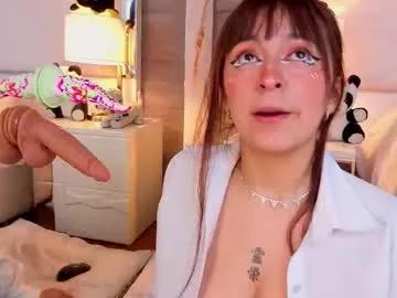 meganadamms from Chaturbate is Freechat