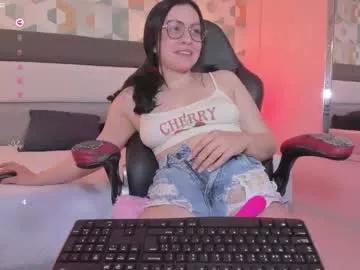 megancero from Chaturbate is Freechat