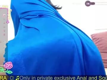 megannrouse_ from Chaturbate is Freechat
