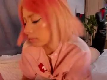 megansky18 from Chaturbate is Freechat