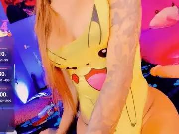 michelle_simoxs1 from Chaturbate is Freechat