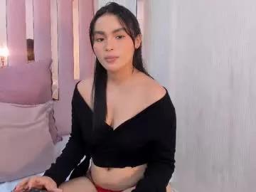 miia_palmerr from Chaturbate is Freechat