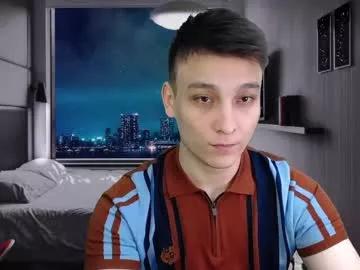 minato_kabuki from Chaturbate is Freechat