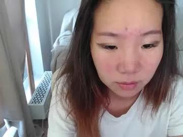 mira_g from Chaturbate is Freechat