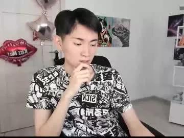 miram_yoo from Chaturbate is Freechat