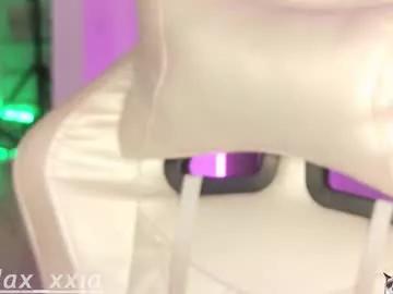 miss_galaxxia from Chaturbate is Freechat