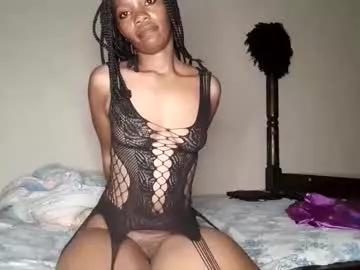 misscurvy111 from Chaturbate is Freechat