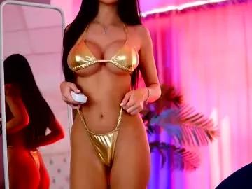 misss_megann from Chaturbate is Freechat