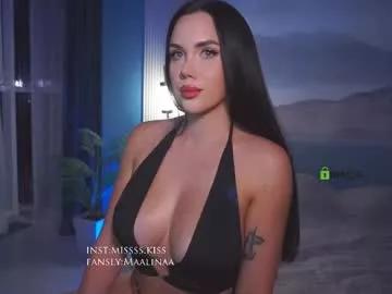 missss_kiss from Chaturbate is Freechat